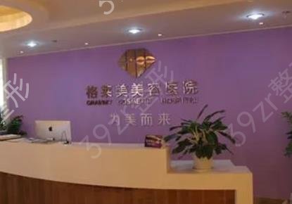福州正规整形医院前十排名出炉