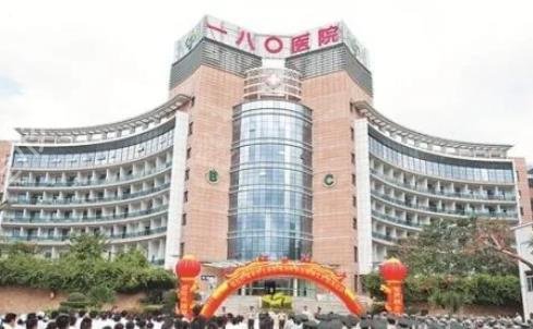 泉州隆胸公立医院前五排名发布
