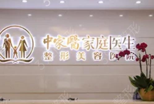 广州正规美容医院排行榜前十