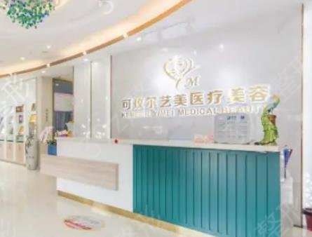 广州正规美容医院排行榜前十
