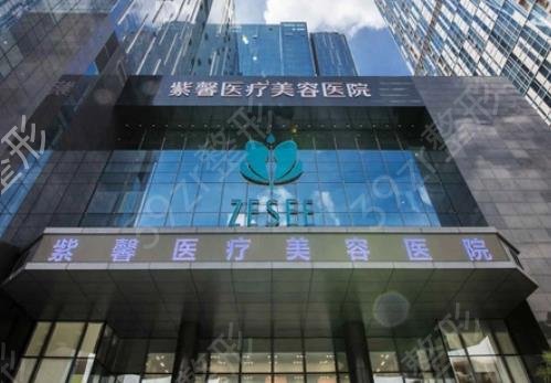 广州正规美容医院排行榜前十