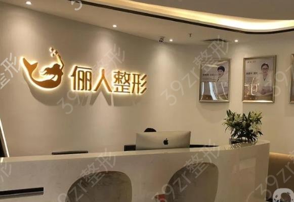 2022蘇州整形隆胸醫(yī)院排名榜前五權(quán)威測評