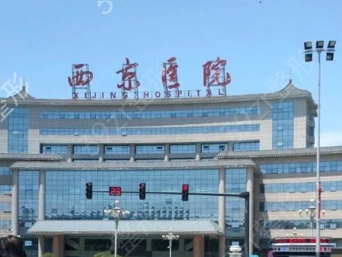 全國耳部整形醫(yī)院排名前十公立占多數(shù)
