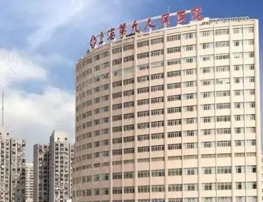 全國耳部整形醫(yī)院排名前十公立占多數(shù)