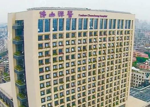 全國耳部整形醫(yī)院排名前十公立占多數(shù)