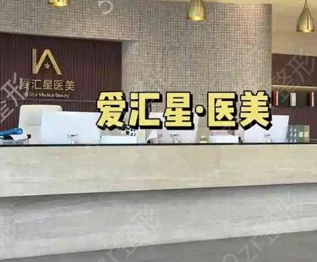 中山隆鼻医院排名前五