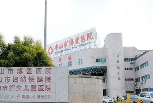 中山隆鼻医院排名前五