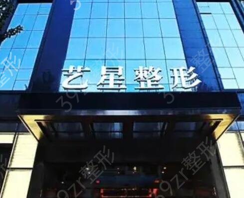 黑龍江美容醫(yī)院排行榜前十
