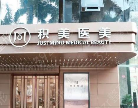 廣州假體隆胸醫(yī)院前十排名_及價格表嘔血整理