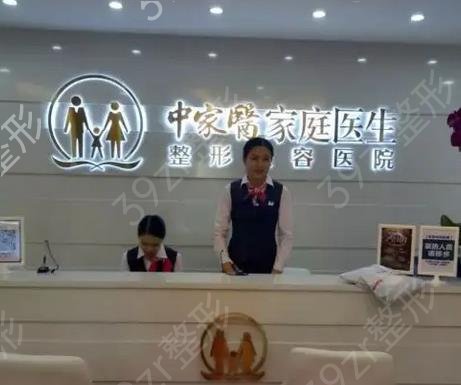 廣州假體隆胸醫(yī)院前十排名_及價格表嘔血整理