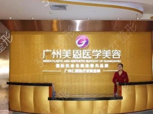 廣州假體隆胸醫(yī)院前十排名_及價格表嘔血整理