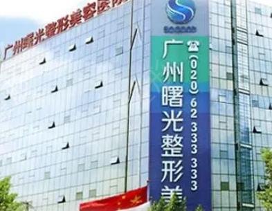 廣州假體隆胸醫(yī)院前十排名_及價格表嘔血整理