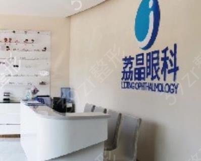 廣州權威的眼科醫(yī)院排名前五