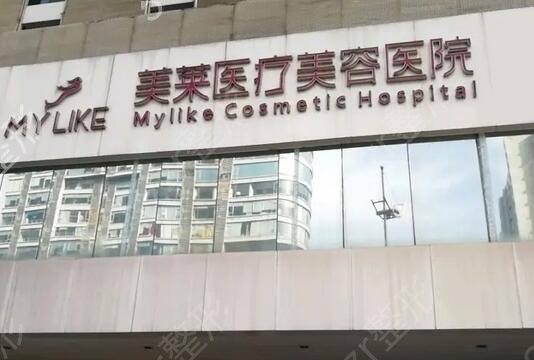 湖南美容整形医院排名