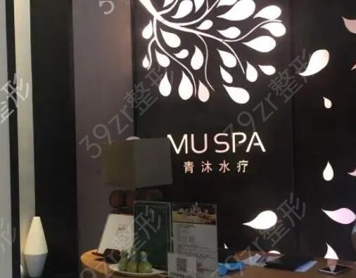 杭州正规的整形医院哪家好