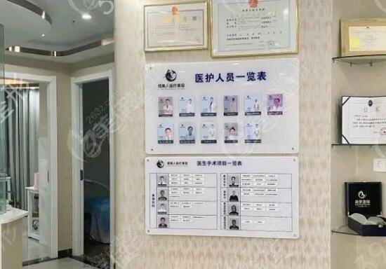 合肥激光美肤祛斑哪里好
