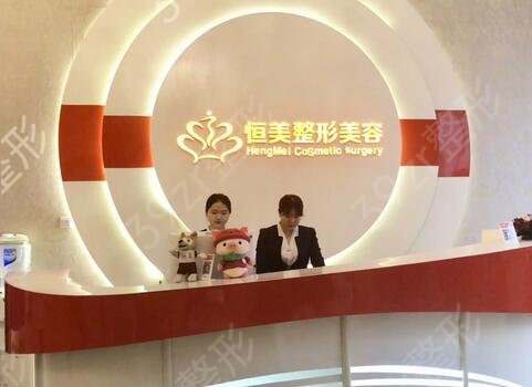 合肥激光美肤祛斑哪里好