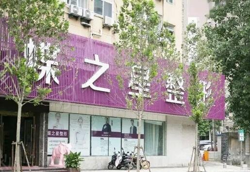 合肥激光美肤祛斑哪里好
