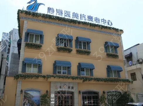 杭州整形美容医院排名