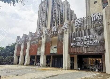 海口比较好的肋骨隆鼻整形机构排名