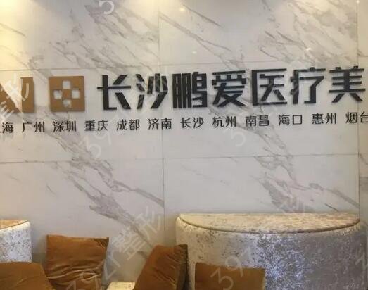 海口比较好的肋骨隆鼻整形机构排名