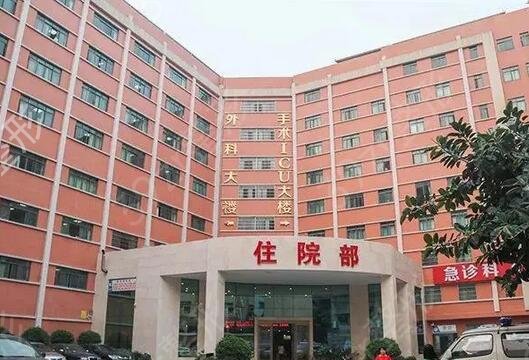 国内疤痕医院排名