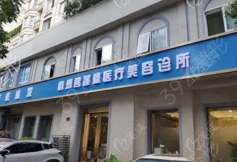 国内植发较好的医院排行前十