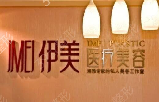 兰州哪里做双眼皮手术好
