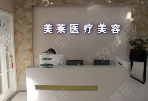 广州整形美容医院排名