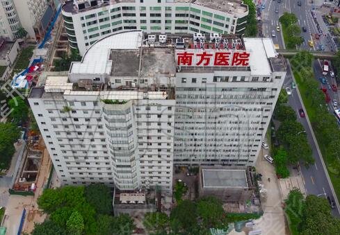 广州整形美容医院排名