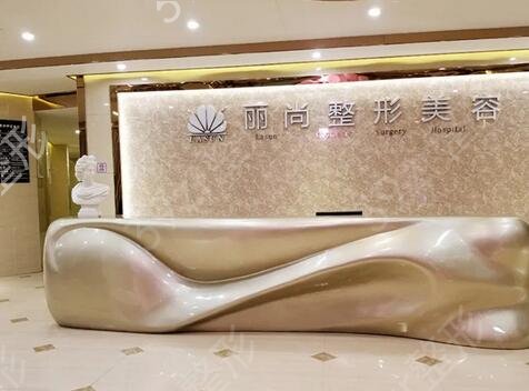 广州整形美容医院排名