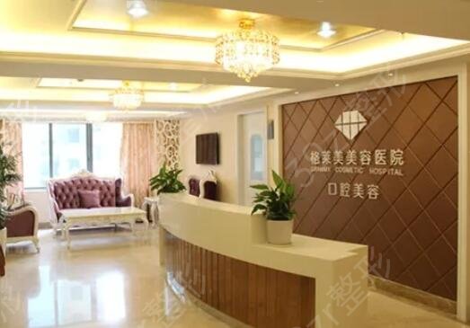 福州隆鼻整形医院排名