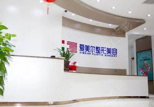 福州隆鼻整形医院排名