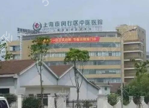 上海去眼袋医院排名前十公立篇