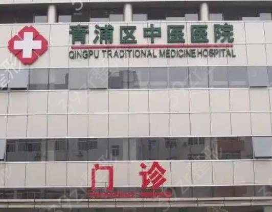 上海去眼袋医院排名前十公立篇