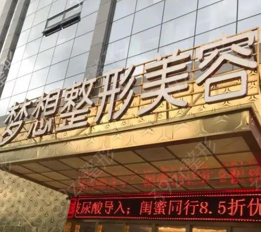 云南双眼皮割得好的医院排名前四