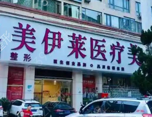 云南双眼皮割得好的医院排名前四