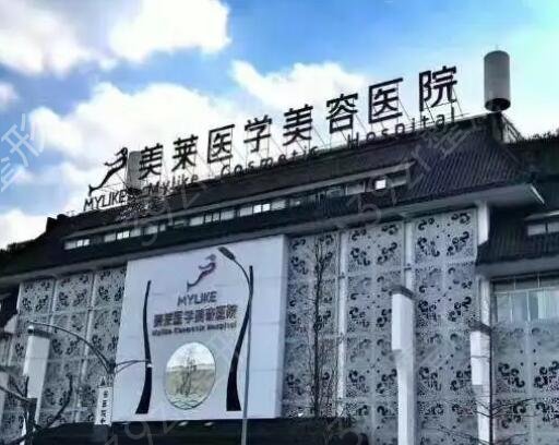 成都美容医院排名前十深度测评