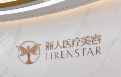 株洲双眼皮整形医院排名