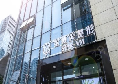 株洲双眼皮整形医院排名