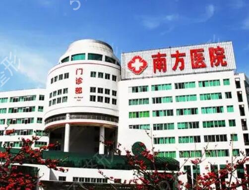 全国十大正规美容医院排名公开