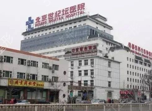 北京鼻修复医院排名前十强