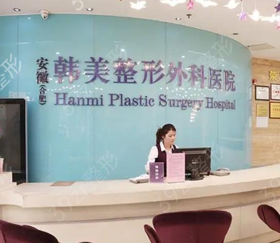 合肥隆胸医院排名前四综合盘点