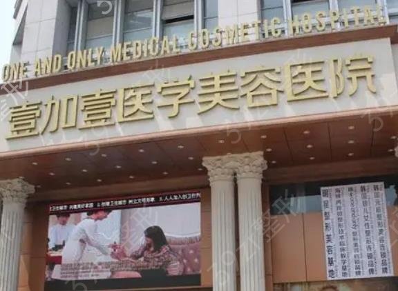 合肥隆胸医院排名前四综合盘点
