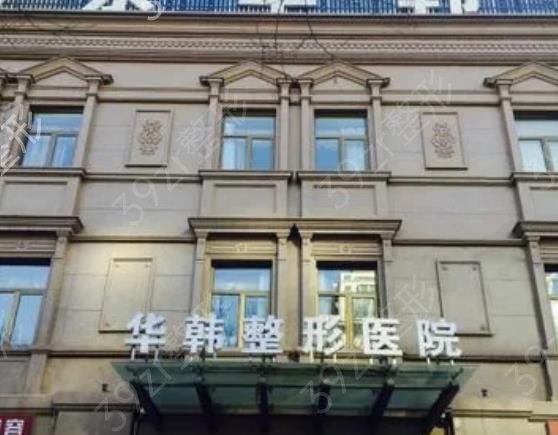 北京磨骨医院排名榜前十权威发布