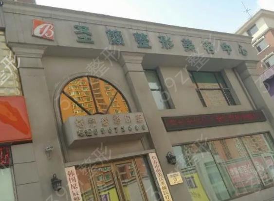 2022长春医院整形美容排名榜前八公布