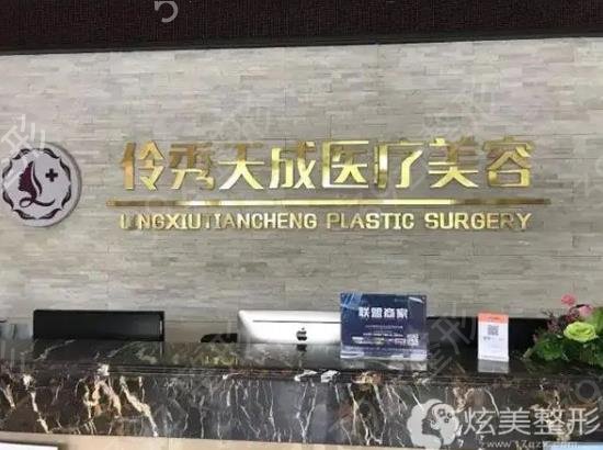 2022长春医院整形美容排名榜前八公布