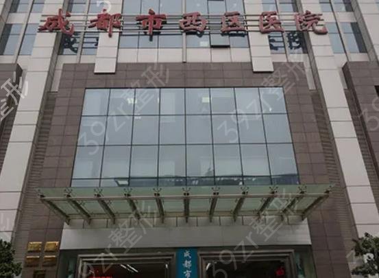 成都抽脂整形医院排名前十