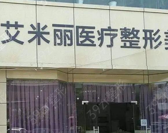 成都抽脂整形医院排名前十