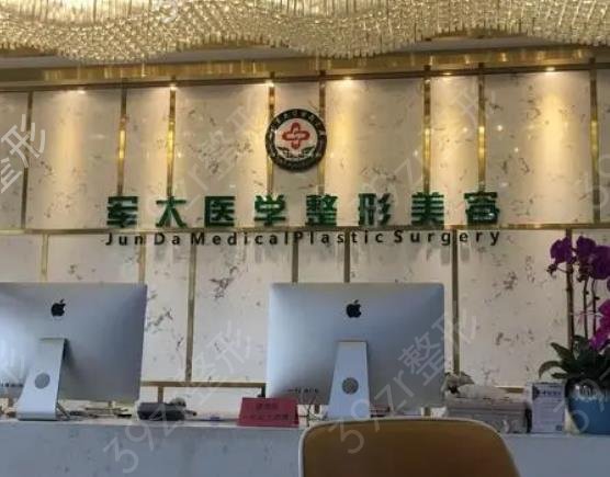 成都抽脂整形医院排名前十